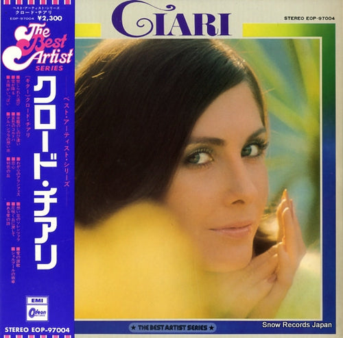CIARI, CLAUDE best artist series, the EOP-97004