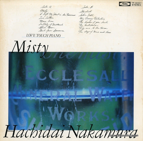 NAKAMURA, HACHIDAI misty TP-60301