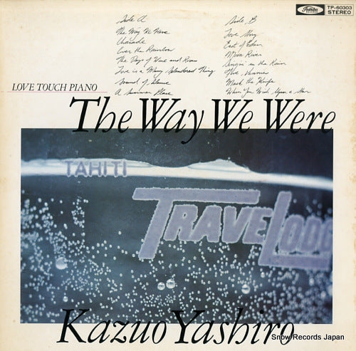 YASHIRO, KAZUO the way we were TP-60303
