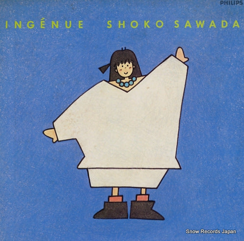 SAWADA, SHOKO ingenue 20PL-42