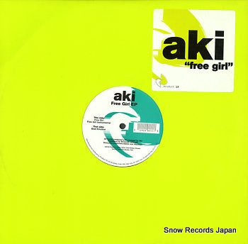 AKI free girl ep P19-12