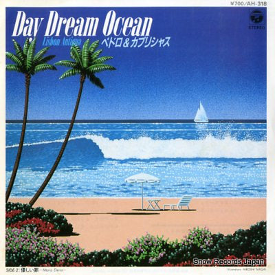PEDRO AND CAPRICIOUS day dream ocean(lisbon antigua) AH-318