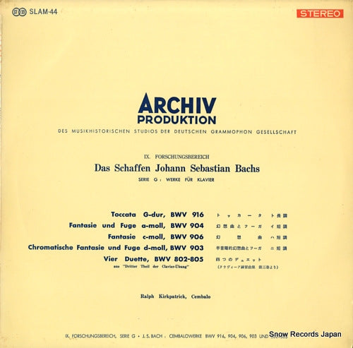 KIRKPATRICK, RALPH bach; toccata g-dur, bwv 916 SLAM-44