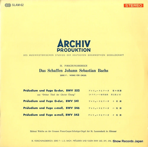 WALCHA, HELMUT bach; praludium und fuge es-dur, bwv 552 SLAM-62