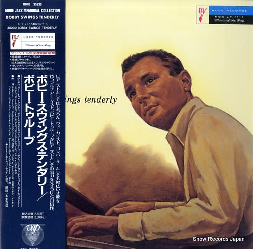 TROUP, BOBBY bobby swings tenderly 35230/ MOD-LP111
