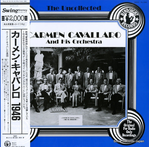 CAVALLARO, CARMEN carmen cavallaro and his orchestra 1964 RJL-3115