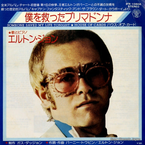 JOHN, ELTON someone saved my life tonight IFR-10808