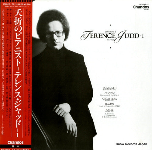 JUDD, TERENCE in memory of terence judd 1957-1979 i OX-1244-CD