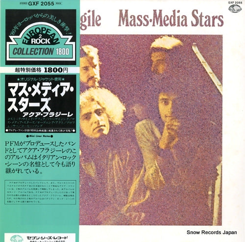 ACQUA FRAGILE mass media stars GXF2055