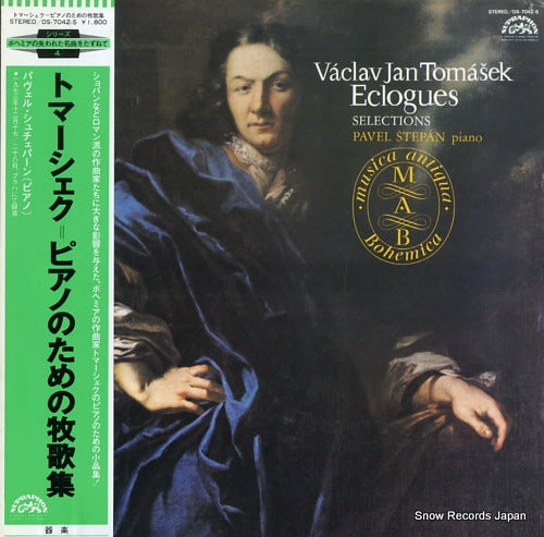 STEPAN, PAVEL tomasek; eclogues OS-7042-S