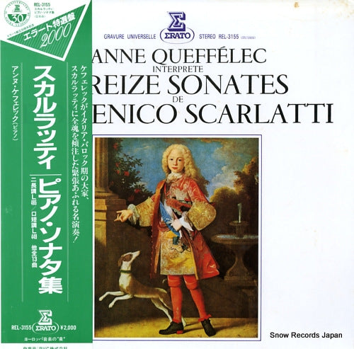 QUEFFELEC, ANNE scarlatti; sonates REL-3155