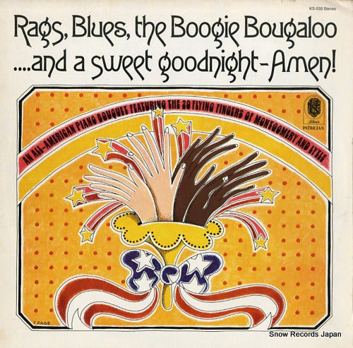 MONTGOMERY, DAVID rags, blues, boogie bougaloo... and a sweet goodnight, amen! KS-533