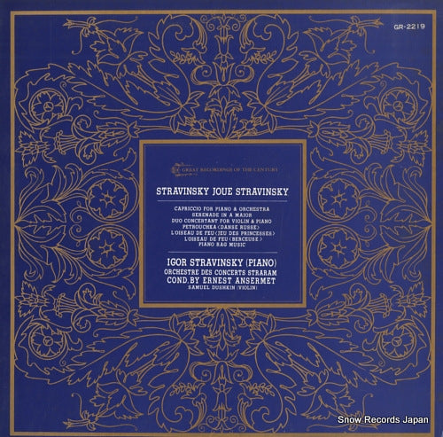 STRAVINSKY, IGOR stravinsky joue stravinsky GR-2219