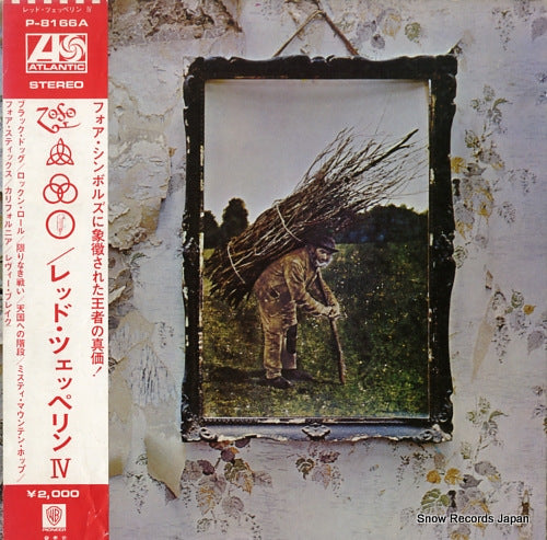 LED ZEPPELIN iv P-8166A