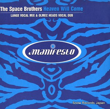 SPACE BROTHERS, THE  heaven will come FESX61