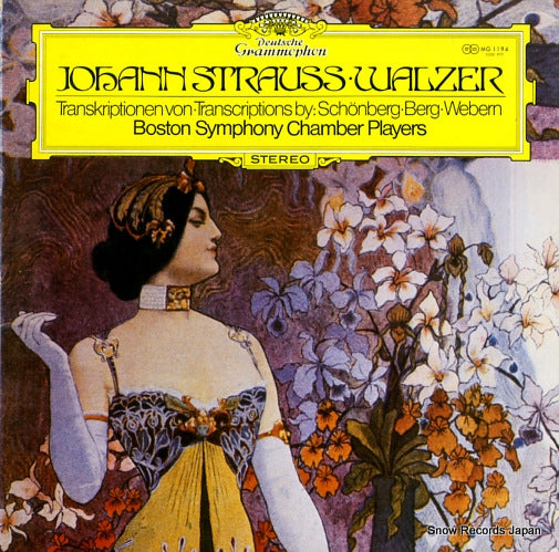 BOSTON SYMPHONY CHAMBER PLAYERS, THE strauss; walzer MG1194