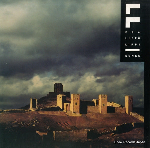 FRA LIPPO LIPPI songs V2375