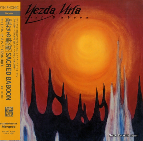 YEZDA URFA sacred baboon SYNPHO3