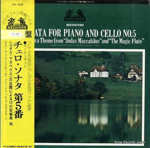 FOURNIER, PIERRE beethoven; piano sonatas for piano and cello no.5 MH5038