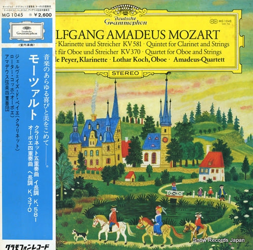 DE PEYER, GERVASE mozart; quintet for clarinet and strings MG1045