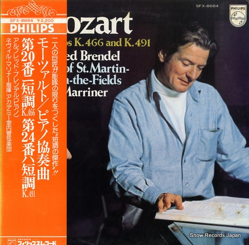 BRENDEL, ALFRED mozart; piano concertos k.466 & k.491 SFX-8684