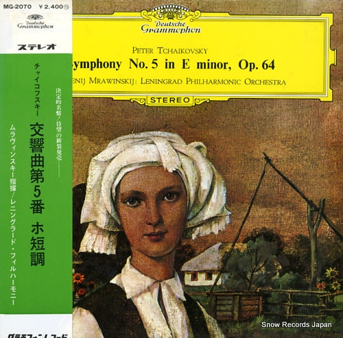MRAWINSKIJ, JEWGENJI tchaikovsky; symphony no.5 in e minor, op.64 MG-2070