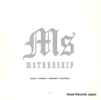 V/A mothership DT-1002