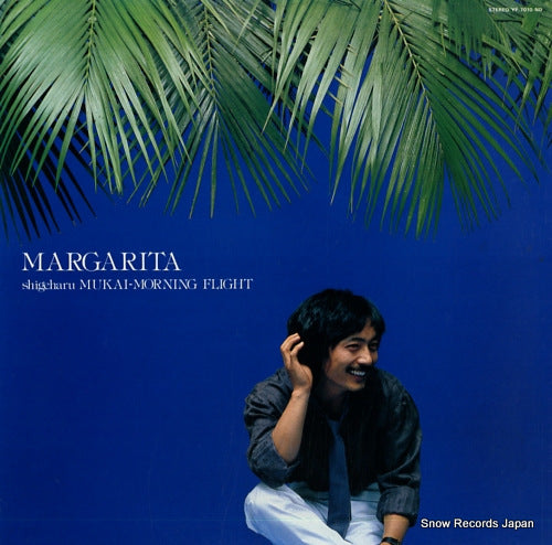 MUKAI, SHIGEHARU margarita YF-7010-ND