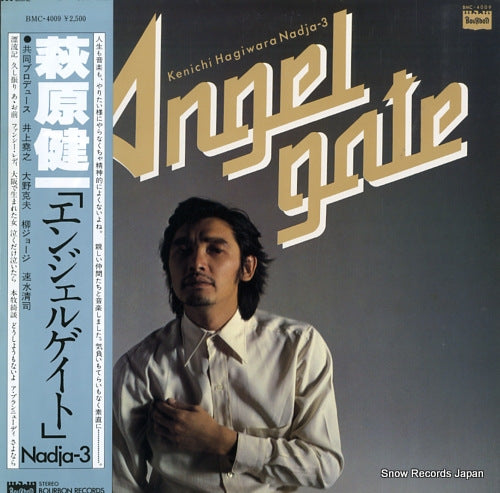 HAGIWARA, KENICHI angel gate nadja-3 BMC-4009