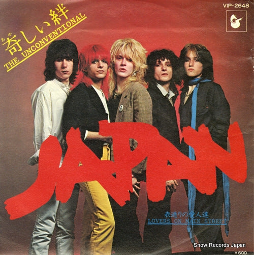JAPAN the unconventional VIP-2648