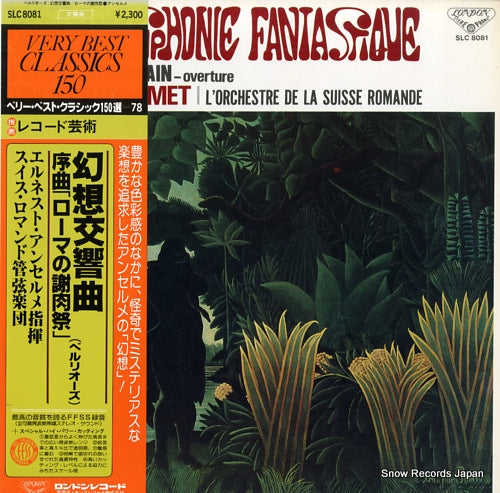 ANSERMET, ERNEST berlioz; symphonie fantastique, op.14 SLC8081