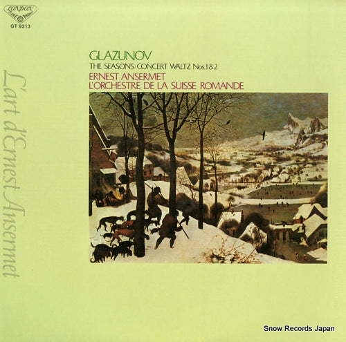 ANSERMET, ERNEST glazunov; the seasons / concert waltz nos. 1 & 2 GT9213