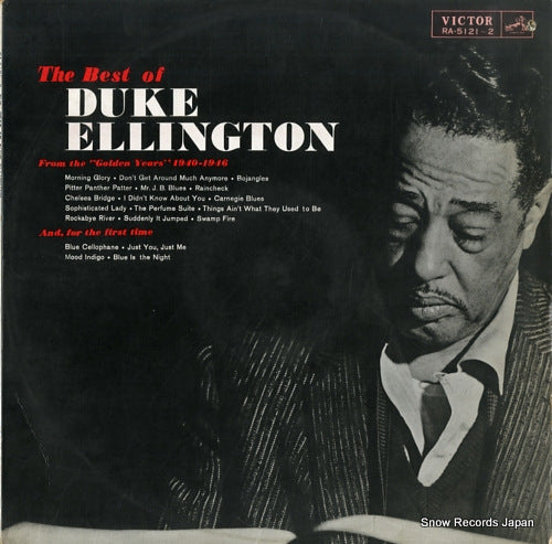 ELLINGTON, DUKE the best of duke ellington RA-5121-2