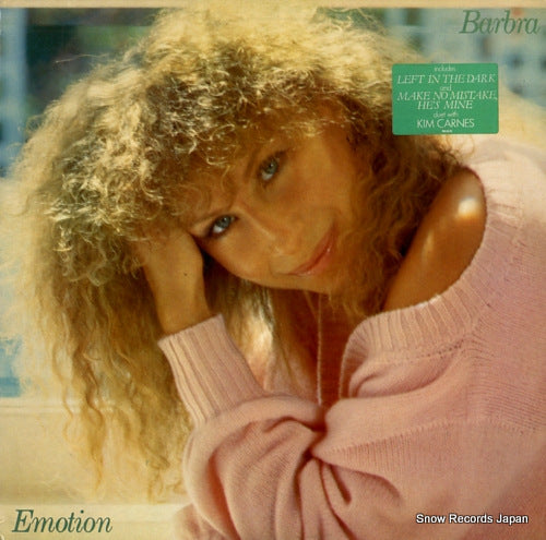 STREISAND, BARBRA emotion CBS86309