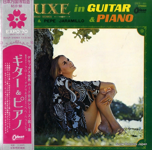 CIARI, CLAUDE, AND PEPE JARAMILLO deluxe in guitar & piano OKB-001