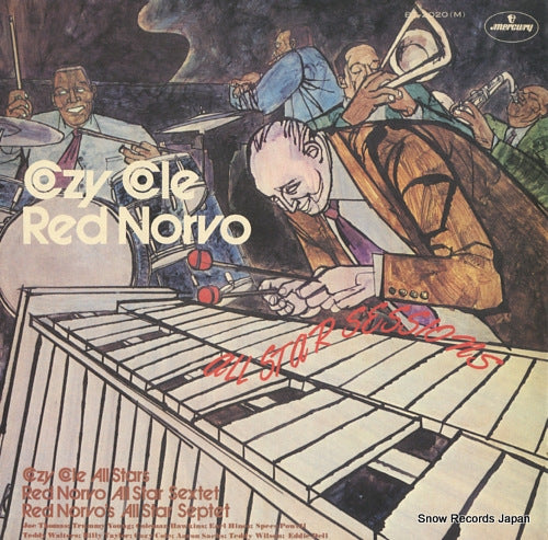 V/A all star sessions BT-2020M