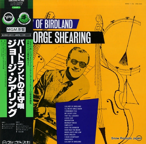 SHEARING, GEORGE lullaby of birdland 23MJ3243