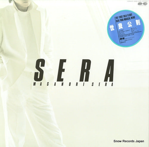 SERA, MASANORI masanori sera C28A0242