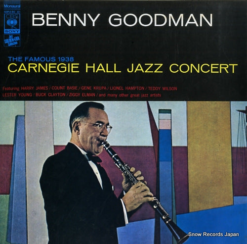 GOODMAN, BENNY carnegie hall jazz concert SOPZ80-81