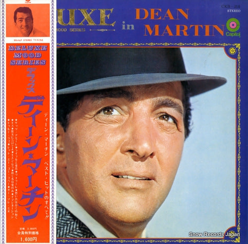 MARTIN, DEAN deluxe in dean martin CKB-010
