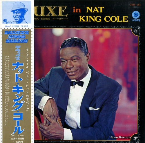 COLE, NAT KING deluxe in nat king cole CKB-004