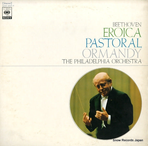 ORMANDY, EUGENE beethoven; eroica / pastoral SONW20045-6