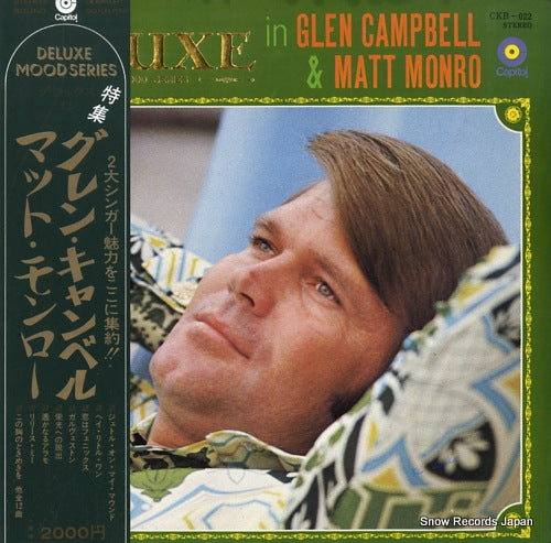 CAMPBELL, GLEN, AND MATT MONRO deluxe in glen campbell & matt monro CKB-022