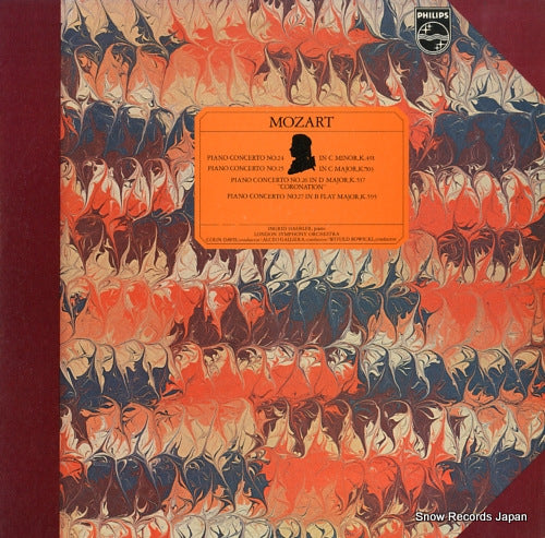 HAEBLER, INGRID mozart; piano concerto no.24 in c minor, k.491 PC-5627