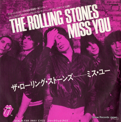 ROLLING STONES, THE miss you ESR-20455