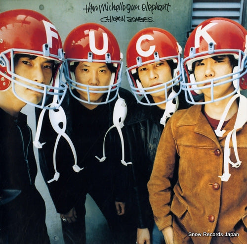 THEE MICHELLE GUN ELEPHANT chiken zombies COJA-9190