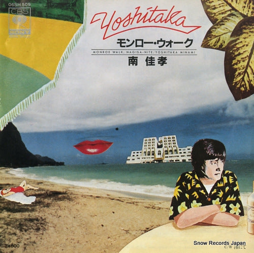 MINAMI, YOSHITAKA monroe walk 06SH509
