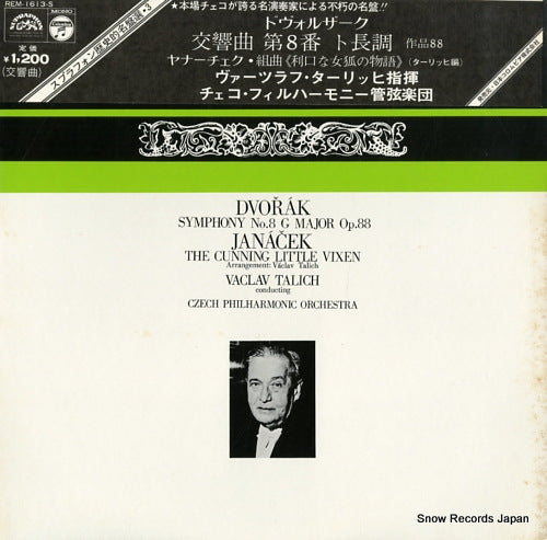 TALICH, VACLAV dvorak; symphony no.8 in g major op.88 REM-1613-S