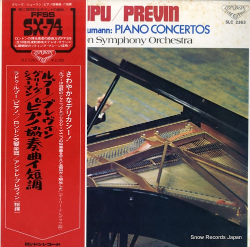 LUPU, RADU grieg & schumann; piano concertos SLC2363