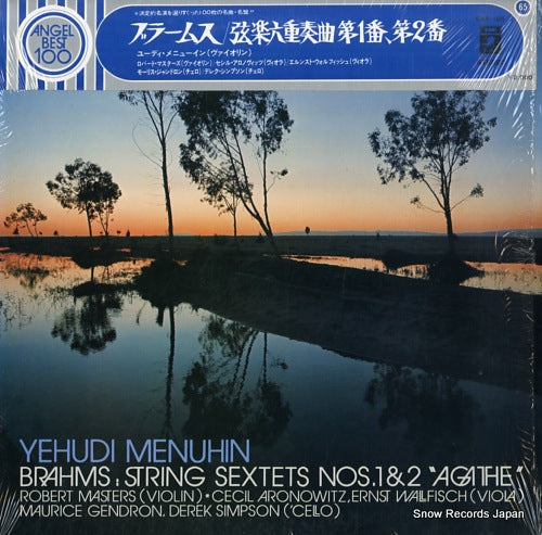 MENUHIN, YEHUDI brahms; string sextets nos.1 & 2 "agatha" EAA-165